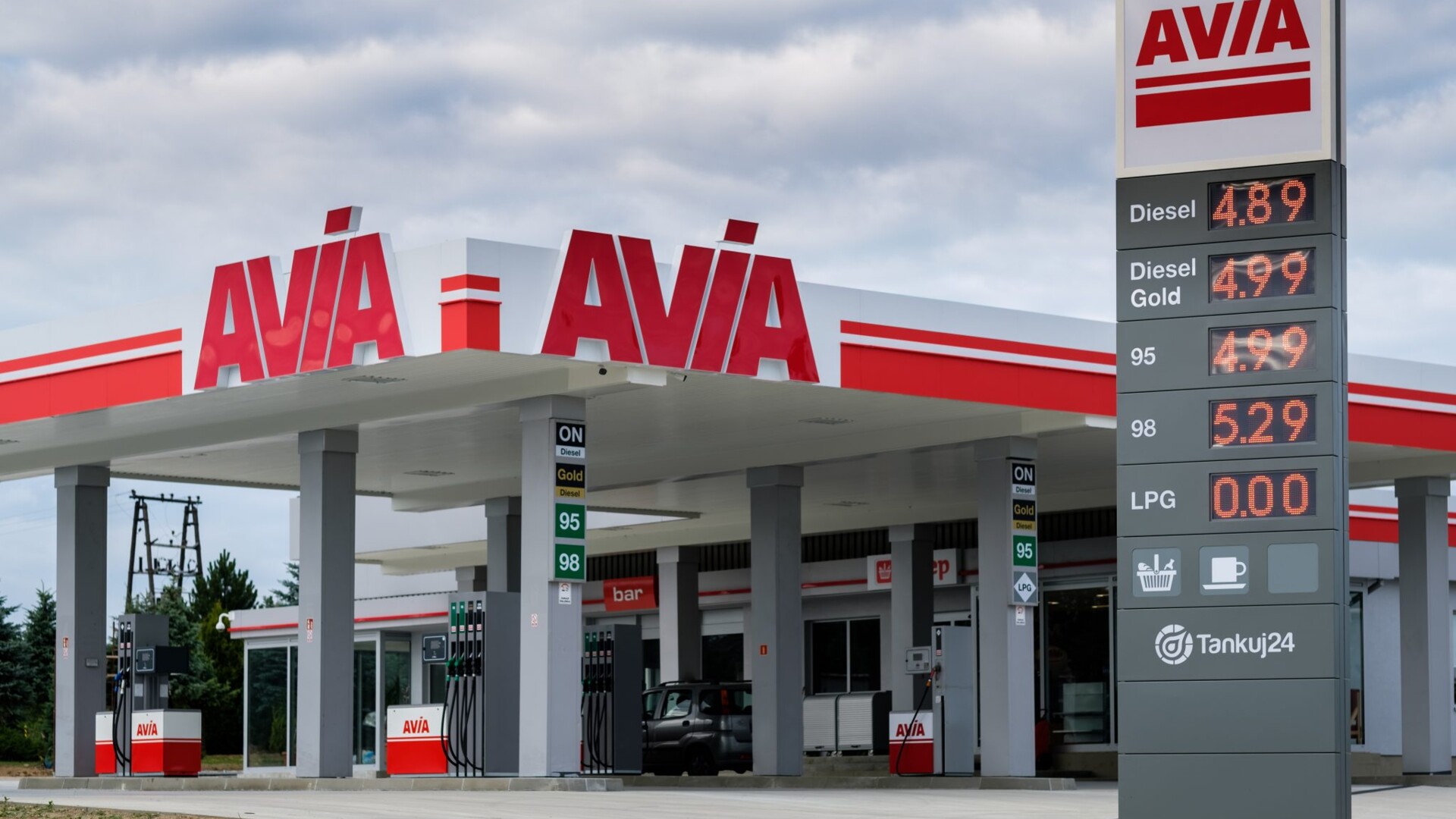 Avia Express
